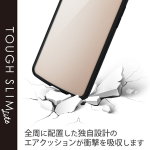 エレコム OPPO Reno9 A/Reno7 A用ハイブリッドケース TOUGH SLIM LITE フレームカラー ブラック PM-O221TSLFCBK-イメージ4