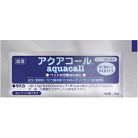 ハイペット アクアコール 10g FC04449