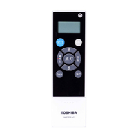 東芝 NLEH1239E-LC-E4 ～12畳 LEDシーリングライト オリジナル