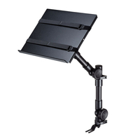 サンワサプライ CAR-SPHLD1 車載用ノートパソコン台 |エディオン公式通販