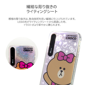 LINE FRIENDS iPhone XR用ケース LIGHT UP CASE ベーシック サリー KCL-LBA008-イメージ9