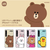 LINE FRIENDS iPhone XR用ケース LIGHT UP CASE ベーシック サリー KCL-LBA008-イメージ5