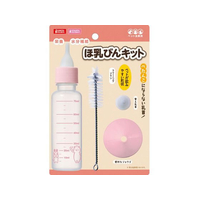 マルカン ほ乳びんキット FCC9348