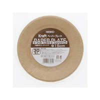 シモジマ ヘイコー 紙皿 クラフトペーパープレート 15cm 30枚 FC352PH-004501017