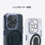 momo stick iPhone 15 Plus用Mag Grip レンズガード一体型クリアケース ダークグリーン MMS25319I15PL-イメージ5