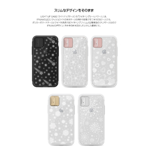 LIGHT UP CASE iPhone XS/X用Lighting Shield Case Snow LU11319IX-イメージ3