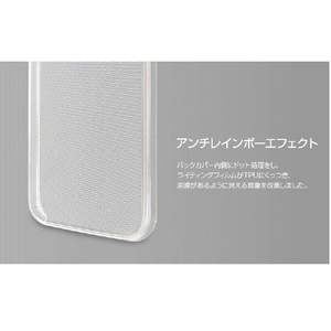 LIGHT UP CASE iPhone XS/X用Lighting Shield Case Snow LU11319IX-イメージ5