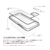LIGHT UP CASE iPhone XS/X用Lighting Shield Case Snow LU11319IX-イメージ6