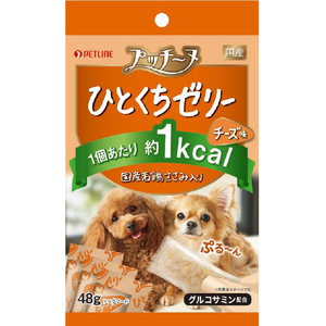 ペットライン プッチーヌ ひとくちゼリー チーズ味 48g ﾌﾟﾂﾁ-ﾇﾋﾄｸﾁｾﾞﾘ-ﾁ-ｽﾞ48G-イメージ1