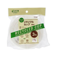 大和物産 Green Select N リサイクルカップ 280mL 3組入 FC067NR
