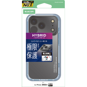 エレコム iPhone17 Pro用ハイブリッドケース 極限 メタルステッカー付 クリア PM-A25CHVCKKCR エレコム iPhone17 Pro用ハイブリッドケース 極限 メタルステッカー付 クリア PM-A25CHVCKKCR