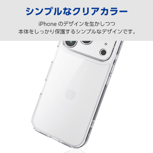 エレコム iPhone17 Pro用ハイブリッドケース 極限 メタルステッカー付 クリア PM-A25CHVCKKCR-イメージ3