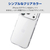 エレコム iPhone17 Pro用ハイブリッドケース 極限 メタルステッカー付 クリア PM-A25CHVCKKCR-イメージ3