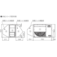 東芝 室外機防雪フード RB-X102F