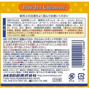 カネヨ石鹸 泡立ちクレンザー 400g 24個 FC578PY-イメージ2