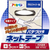 アサヒペン 粘着 パテづけ用ネットテープ 5cm×5m FCB911G-NT002-イメージ3