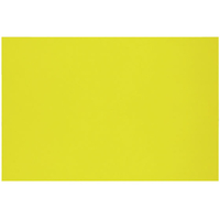 コクヨ マグネットシート K2 200mm t0.8 黄 FCF180V-K2ﾏｸ-MS301Y