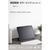 エレコム 13インチiPad Pro(M4)用 フラップケース 薄型軽量 カラーエッジ 背面クリア ブルーグレー TB-A25PLWVFCBG-イメージ3