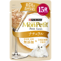ネスレ日本 モンプチ プチリュクス パウチ ナチュラル 15歳以上用 まぐろとかつお 30g ﾌﾟﾁﾘﾕｸｽﾊﾟｳﾁN15ｻｲﾏｸﾞﾛK30G