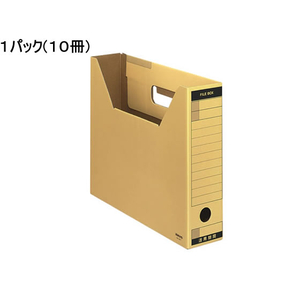 コクヨ ファイルボックス-FS〈Tタイプ〉A4 背幅75mm クラフト色 10冊 1パック(10冊) F836362-A4-SFT-イメージ1