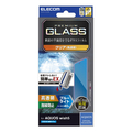 エレコム AQUOS wish5用 ガラスフィルム 高透明 ブルーライトカット 簡単貼付ツール PM-S251FLGGTBL