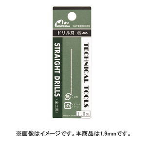 ミネシマ 単品ドリル刃 1.9mm ドリルハ19ミリRE ミネシマ 単品ドリル刃 1.9mm ドリルハ19ミリRE
