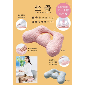 コジット 坐骨クッション グレー ｻﾞｺﾂｸﾂｼﾖﾝｸﾞﾚ--イメージ3