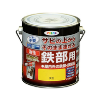 アサヒペン 油性 高耐久鉄部用 0.7L 黄色 FC234NV