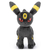 タカラトミーアーツ ポケモン/キミにきめた!ポケモンゲットぬいぐるみ/ブラッキー ﾎﾟｹﾓﾝｹﾞﾂﾄﾇｲｸﾞﾙﾐﾌﾞﾗﾂｷ--イメージ1