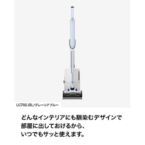 シャークニンジャ Shark EVOPOWER SYSTEM BOOST+ コードレススティッククリーナー グレーシアブルー LC702JBL-イメージ12