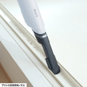 シャークニンジャ Shark EVOPOWER SYSTEM BOOST+ コードレススティッククリーナー グレーシアブルー LC702JBL-イメージ9