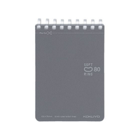 コクヨ ソフトリングメモ(ドット入罫線) A7変形 ダークグレー FCC0771-ﾒ-SV378BT-DM