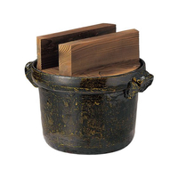 江部松商事 EBM/アルミ 電磁用 5合ごはん鍋 焼杉蓋付 35239 FC070LB-0749800