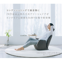 ツカモトエイム エアリーツイストボディ AIM-FN060 楽天市場】ツカモトエイム エアリーツイストボディ AIM-FN060