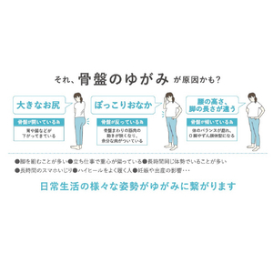 ツカモトエイム 骨盤矯正フィットネスチェア エアリーシェイプ グレー AIM-FN056-GY-イメージ5