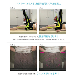 ツカモトエイム 骨盤矯正フィットネスチェア エアリーシェイプ グレー AIM-FN056-GY-イメージ9