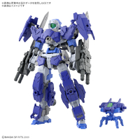 バンダイスピリッツ 30MM 1/144 eEXM-17FA フルアーマーアルト 30MM67EEXM17FAﾌﾙｱ-ﾏ-ｱﾙﾄ