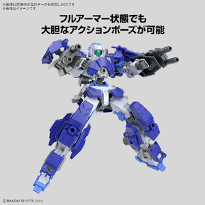 バンダイスピリッツ 30MM 1/144 eEXM-17FA フルアーマーアルト 30MM67EEXM17FAﾌﾙｱ-ﾏ-ｱﾙﾄ-イメージ4
