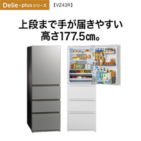 AQUA AQR-VZ43RL(S) 【左開き】433L 4ドア冷蔵庫 Delie(デリエ