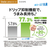 AQUA 【左開き】433L 4ドア冷蔵庫 Delie(デリエ) クリスタルシルバー AQR-VZ43RL(S)-イメージ11
