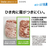 AQUA 【左開き】433L 4ドア冷蔵庫 Delie(デリエ) クリスタルシルバー AQR-VZ43RL(S)-イメージ12