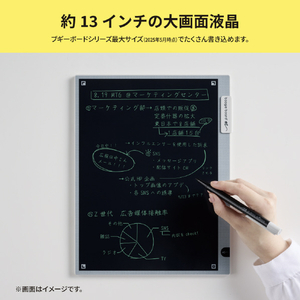 キングジム ブギーボード BB-19-GY-イメージ4