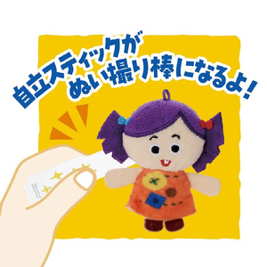 セガフェイブ アクぬいCollection トイ・ストーリー(単品) ｱｸﾇｲｺﾚｸｼﾖﾝﾄｲｽﾄ-ﾘ--イメージ8
