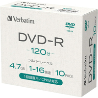 Verbatim 録画用DVD-R 4．7GB 1-16倍速対応 シルバーレーベル 10枚入り VHR12J10L-A