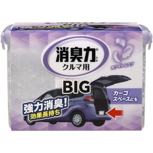 エステー クルマの消臭力 BIG ホワイトムスク 900g FC294MP-イメージ1