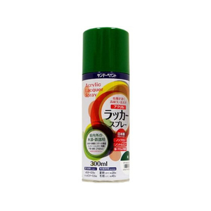 サンデーペイント アクリルラッカースプレー 緑 300mL FC142SN-#20019S-イメージ1