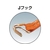 トラスコ中山 ベルト荷締機 50mm幅 800kg Jフックタイプ 0.89.51-Jフックタイプ FC949HJ-1149555-イメージ2