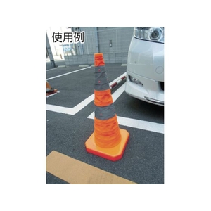 トラスコ中山 パタパタコーン用LEDフラッシュ 専用LEDフラッシュ44.395 FC047GP-7624867-イメージ4
