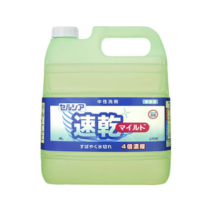 ライオン セルシア 速乾マイルド 業務用 中性洗剤 4L FCJ843N-イメージ1