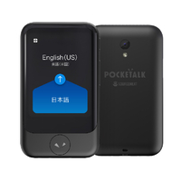 ソースネクスト 翻訳機 POCKETALK(ポケトーク) S グローバル通信(2年)付き ブラック POCKETALKSﾌﾞﾗﾂｸSIMPTSGK